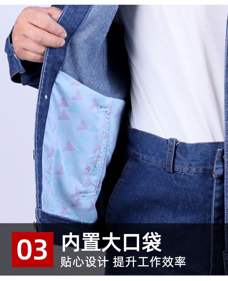 NZ023C 電焊牛仔工作服套裝男焊工加厚防燙耐磨建筑工汽修勞保工作服褲子(圖5)
