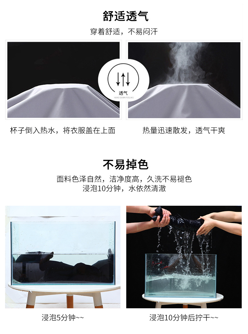 DM922 長袖工作服定制男耐磨春秋廠服上衣車間汽修服機(jī)電車間工裝勞保服(圖3)