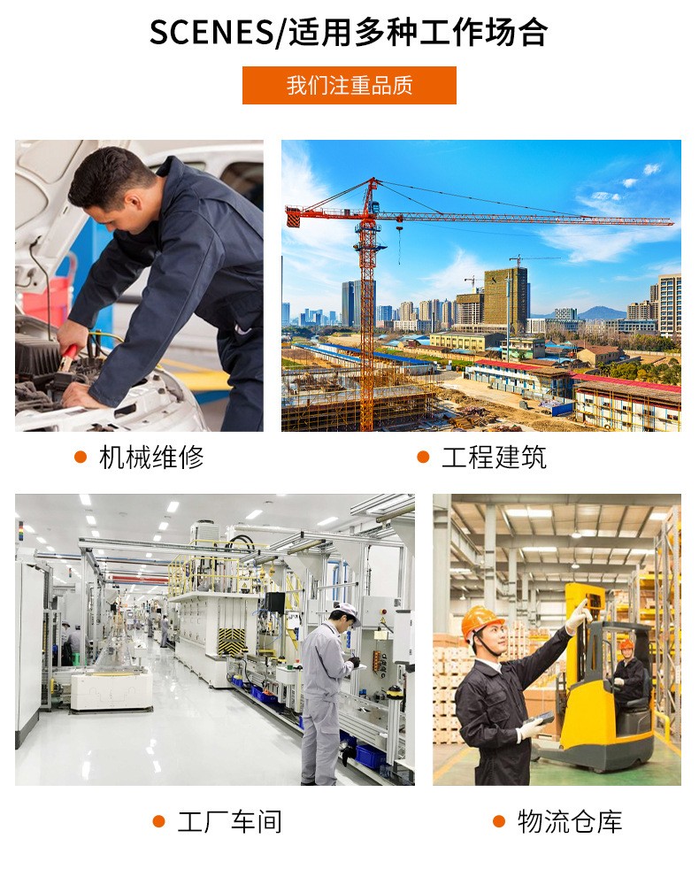 DM922 長袖工作服定制男耐磨春秋廠服上衣車間汽修服機(jī)電車間工裝勞保服(圖6)