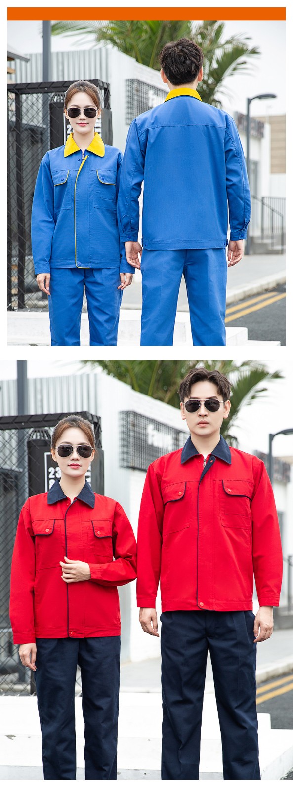 DM922 長袖工作服定制男耐磨春秋廠服上衣車間汽修服機(jī)電車間工裝勞保服(圖11)