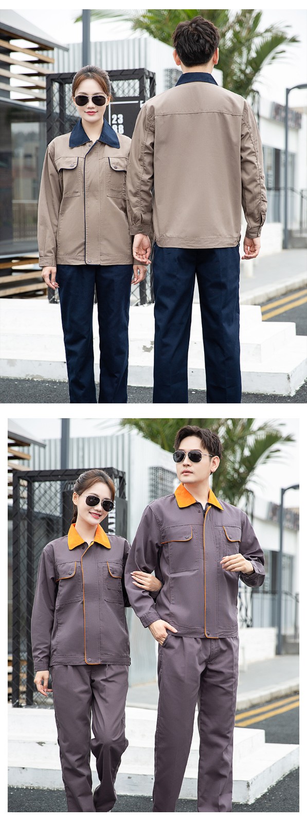 DM922 長袖工作服定制男耐磨春秋廠服上衣車間汽修服機(jī)電車間工裝勞保服(圖14)