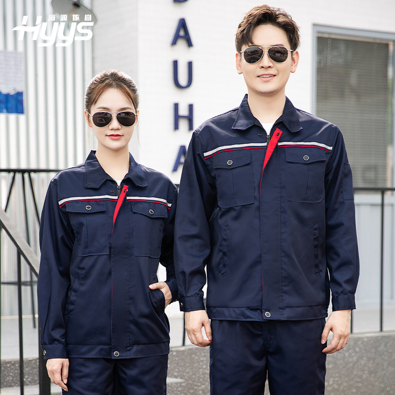 DM2081 春秋長袖工作服定制男車間工廠反光條上衣耐磨工裝定制汽修勞保服