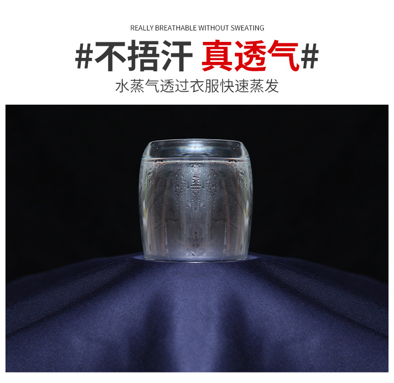 DM2081 春秋長(zhǎng)袖工作服定制男車間工廠反光條上衣耐磨工裝定制汽修勞保服(圖7)