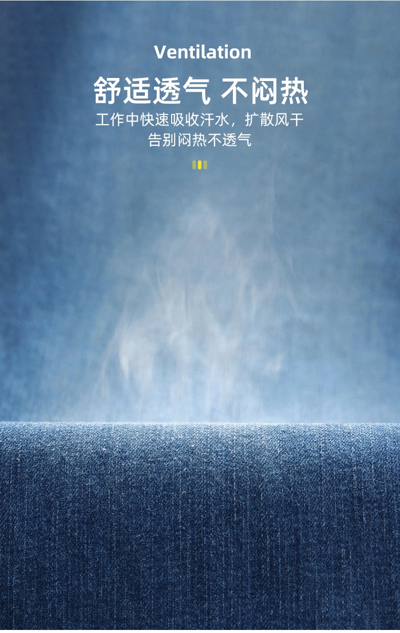 NZ011C 牛仔工作服套裝男加厚春夏防燙耐磨電焊專用電工焊工服勞保服定制(圖5)