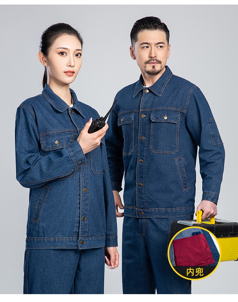 NZ011C 牛仔工作服套裝男加厚春夏防燙耐磨電焊專用電工焊工服勞保服定制(圖12)