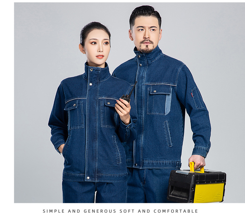 NZ2021 彈力牛仔透氣耐磨工作服套裝男電焊工機修防燙勞保服定制可印繡字(圖12)