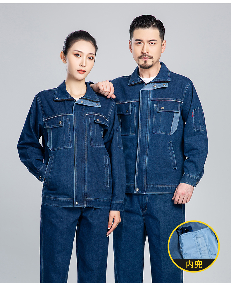 NZ2021 彈力牛仔透氣耐磨工作服套裝男電焊工機修防燙勞保服定制可印繡字(圖13)