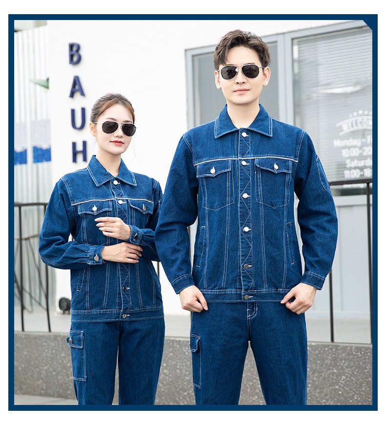 NZ2091 海源彈力牛仔工作服定制男耐磨純棉電焊防燙焊工電工汽修勞保服(圖16)