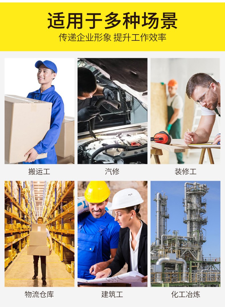 NZ316 海源精梳棉純棉牛仔工作服定制印字加厚電焊工電網煤礦車間勞保服(圖4)