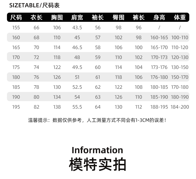 NZ010X 夏季牛仔工作服定制男耐磨長袖薄款定印繡字制電焊車間汽修勞保服(圖11)