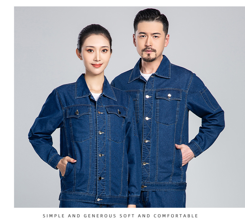 NZ010X 夏季牛仔工作服定制男耐磨長袖薄款定印繡字制電焊車間汽修勞保服(圖13)