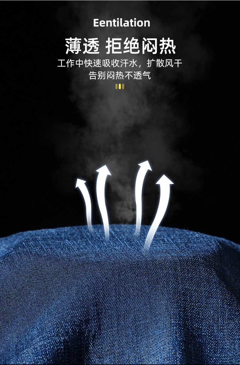 NZ2201 海源夏季牛仔工作服定制男反光長袖薄款電焊工廠車間工裝勞保服(圖5)