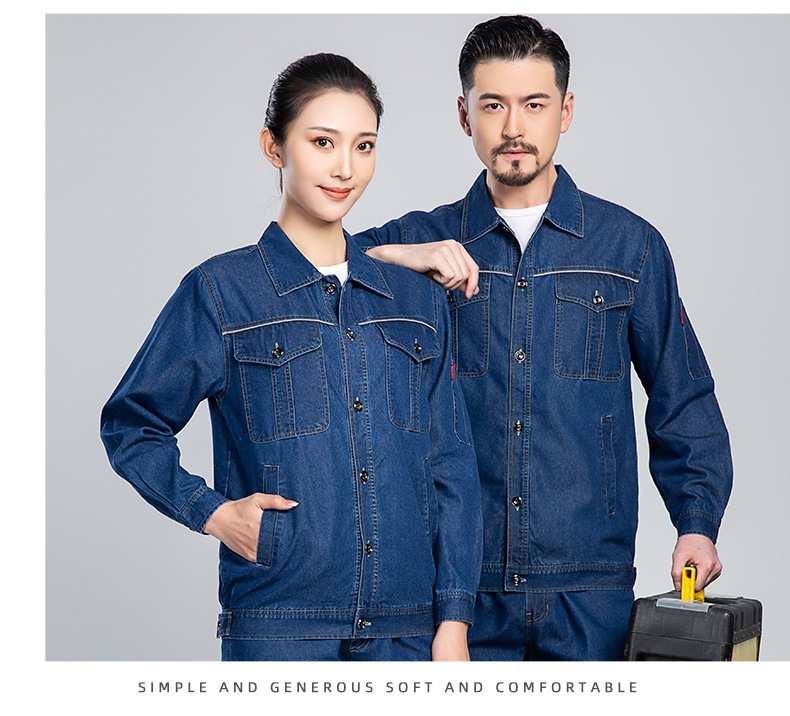 NZ2201 海源夏季牛仔工作服定制男反光長袖薄款電焊工廠車間工裝勞保服(圖13)