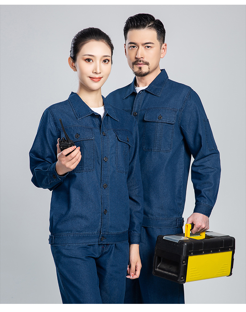 NZ2202 海源牛仔工作服套裝定做長袖薄款耐磨耐臟工人工廠車間勞保服(圖12)