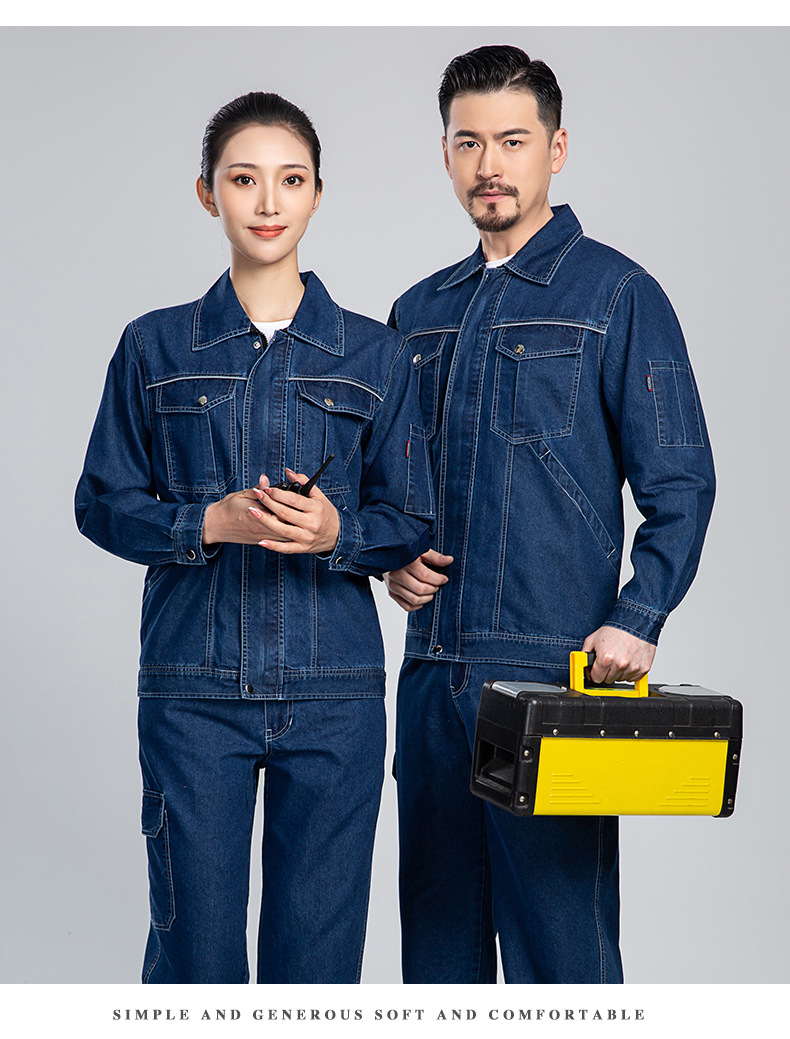 NZ024A 夏季薄款長袖反光繩拉鏈牛仔工作服定制套裝男電焊工機修勞保服(圖15)