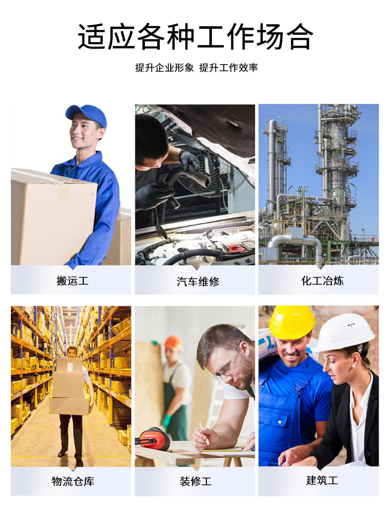 NZ172A 夏季精梳棉牛仔工作服定制加厚長袖薄款吸濕透氣焊工電工勞保服(圖9)