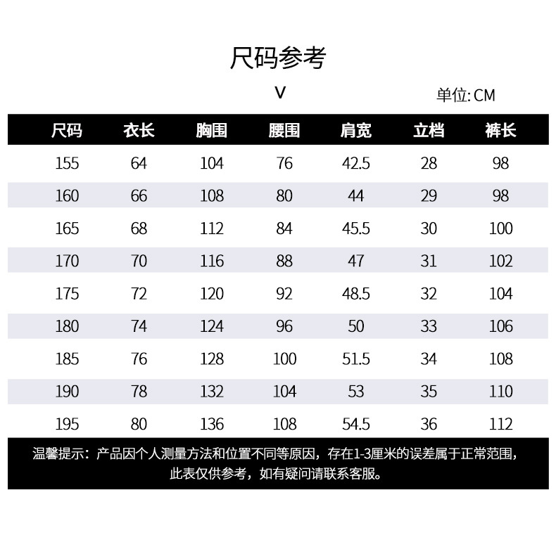 NZ172A 夏季精梳棉牛仔工作服定制加厚長袖薄款吸濕透氣焊工電工勞保服(圖10)