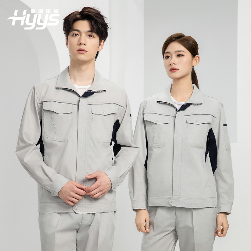 DL237X 夏季薄款竹纖維長袖工作服定制男薄款耐磨汽修工廠電焊車間勞保服