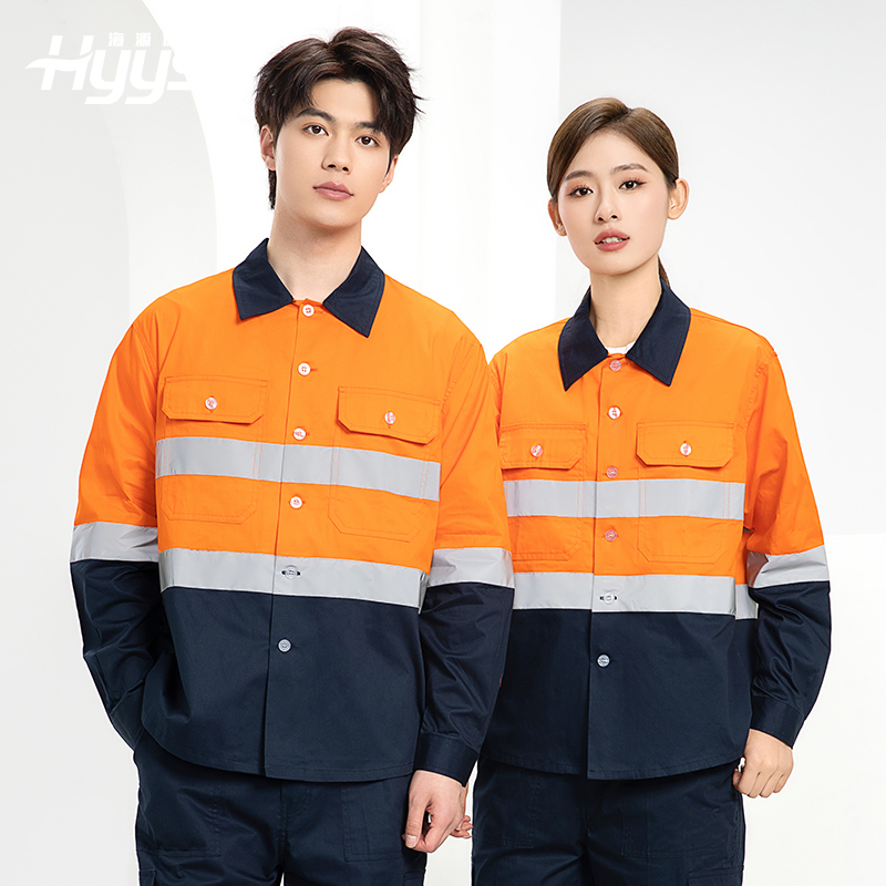 WQ2119X 夏季薄款反光條工作服印LOGO透氣車間廠服拉鏈款立領工裝外貿