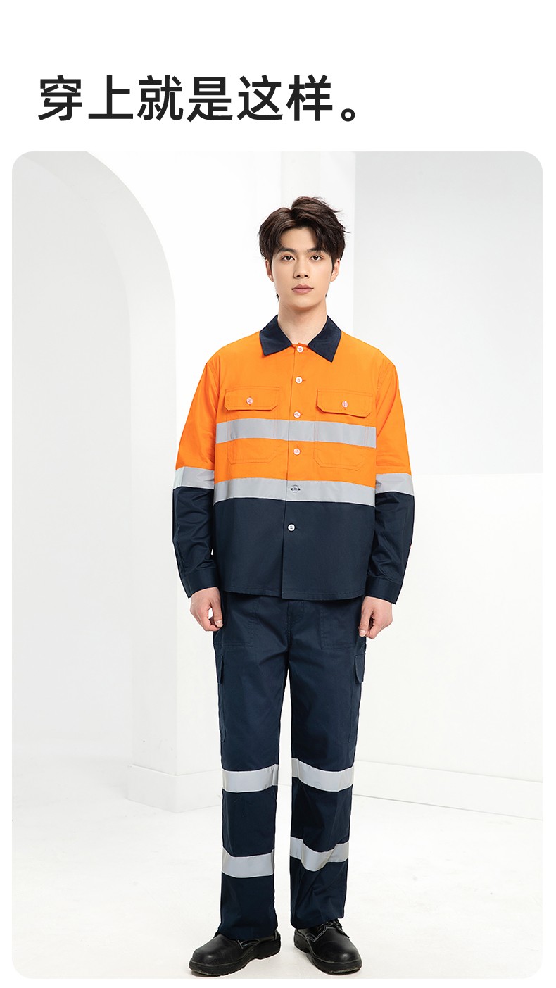 WQ2119X 夏季薄款反光條工作服印LOGO透氣車間廠服拉鏈款立領(lǐng)工裝外貿(mào)(圖11)