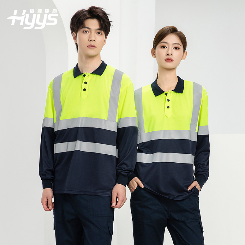 SG2119X 夏季速干長袖工服反光條薄款透氣POLO文化衫車間機(jī)修工裝