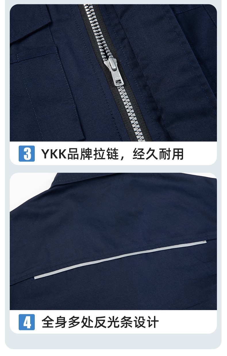 DM2315X 夏季工作服長袖透氣吸濕排汗薄款套裝勞保服建筑工程服上衣定制(圖7)