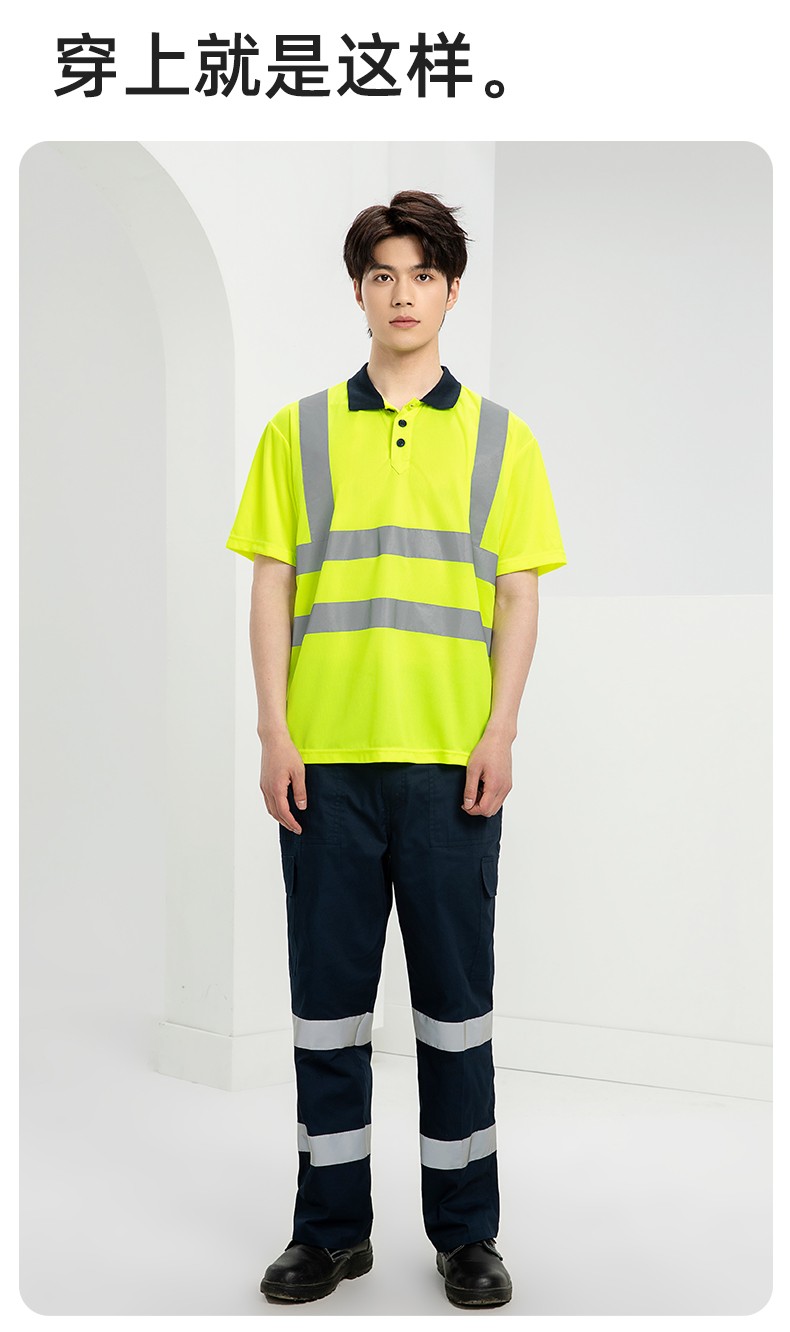 SG2120D 夏季速干工作服加油站汽修POLO文化衫拼色薄款透氣印LOGO工裝(圖12)