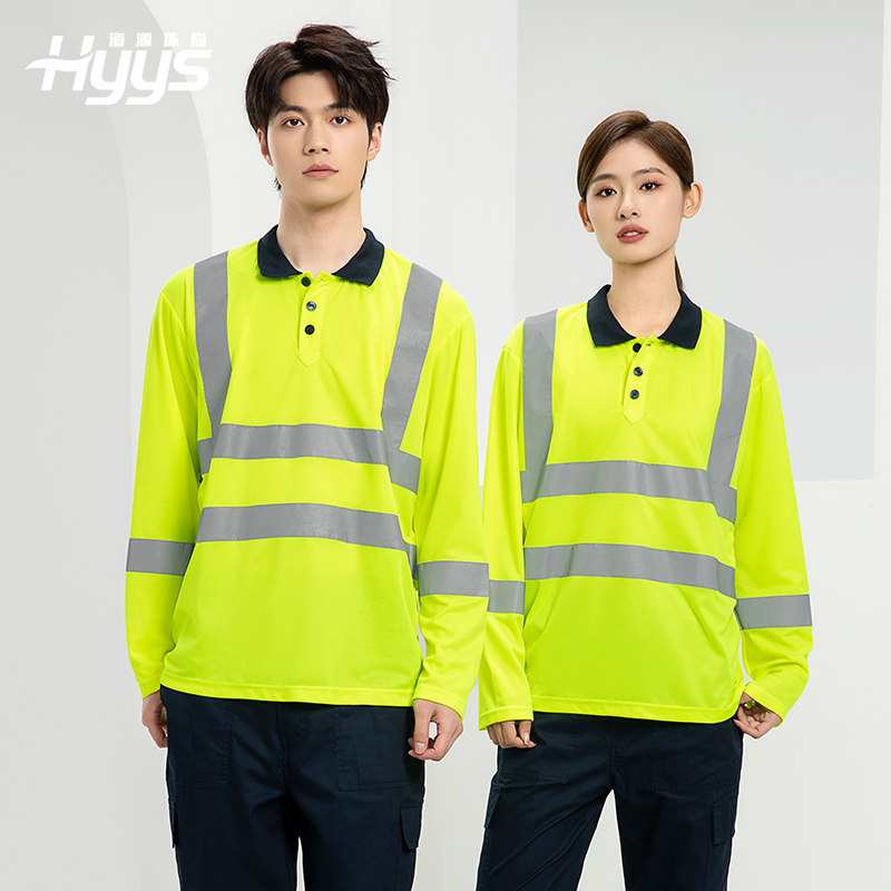 SG2120X 翻領(lǐng)速干反光polo男戶外環(huán)衛(wèi)道路施工環(huán)衛(wèi)安全建筑勞保反光工作服