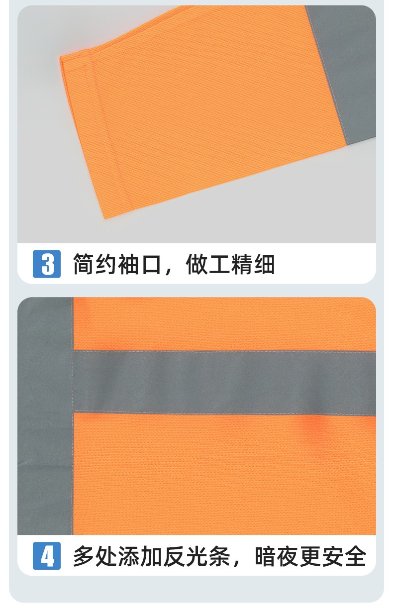 SG2120X 翻領速干反光polo男戶外環衛道路施工環衛安全建筑勞保反光工作服(圖9)