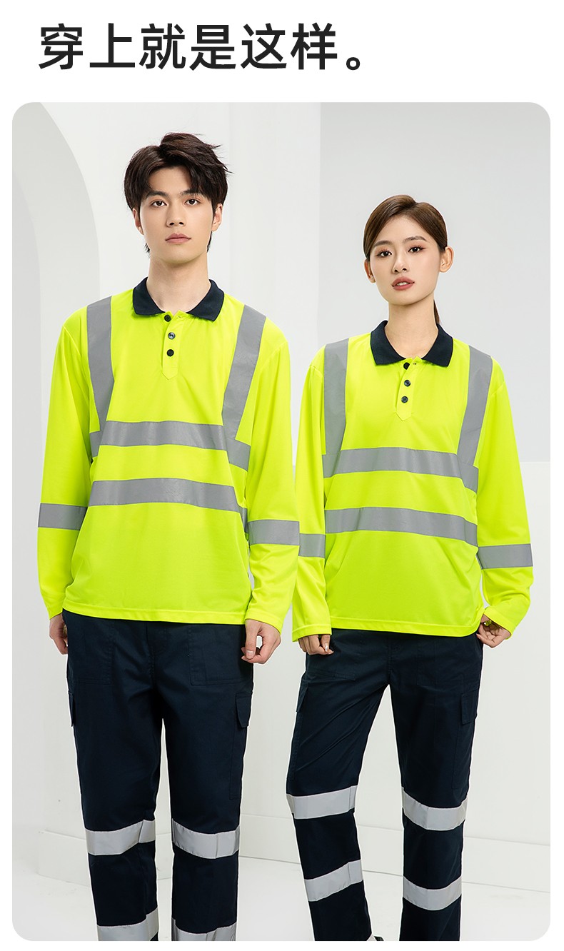 SG2120X 翻領速干反光polo男戶外環衛道路施工環衛安全建筑勞保反光工作服(圖12)