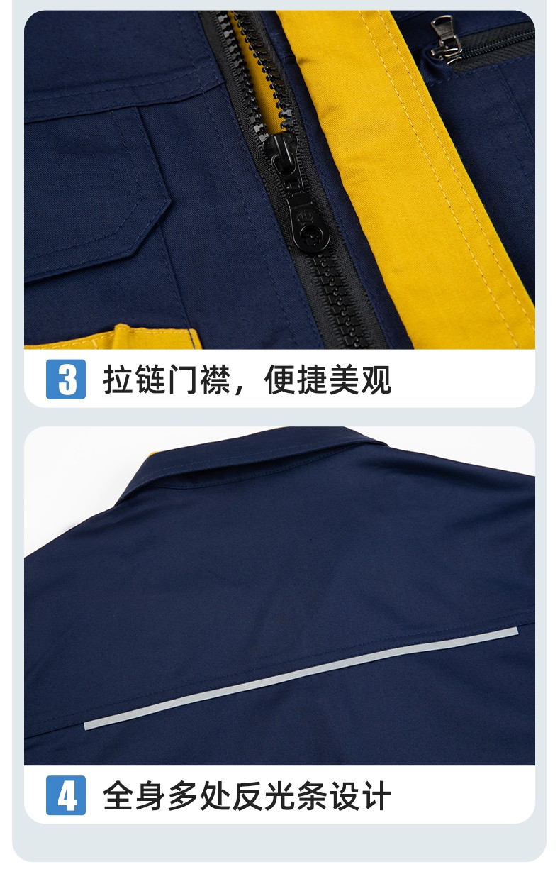 DM2316D 夏季工作服男短袖薄款套裝耐磨透氣勞保服上衣汽修服工廠工裝定制(圖7)