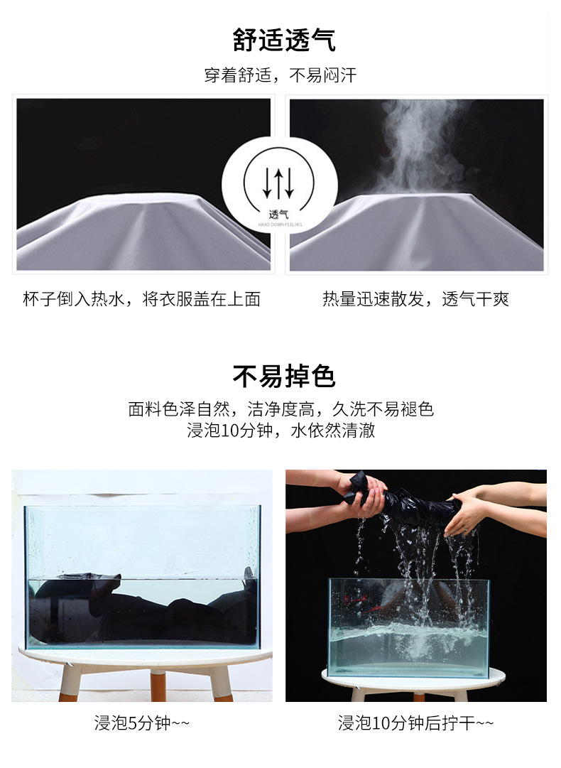 DM13-7/9 海源夏季短袖工作服定制男薄款耐磨工人裝汽修工廠車間廠服勞保服(圖3)