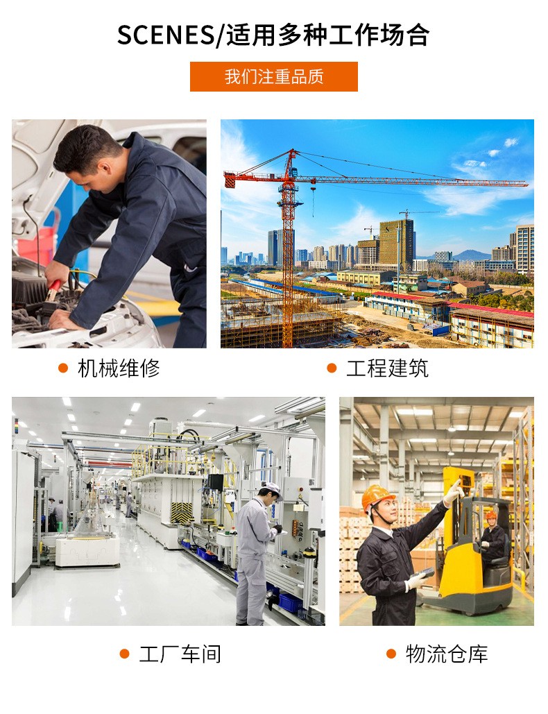 DM13-7/9 海源夏季短袖工作服定制男薄款耐磨工人裝汽修工廠車間廠服勞保服(圖6)