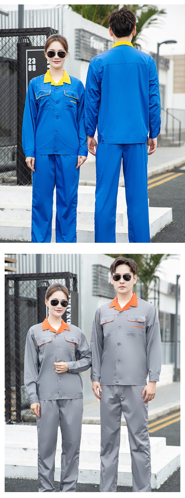 DM13-7/9A 夏季長袖工作服套裝男薄款透氣工人汽修廠服工裝維修工程部勞保服(圖9)