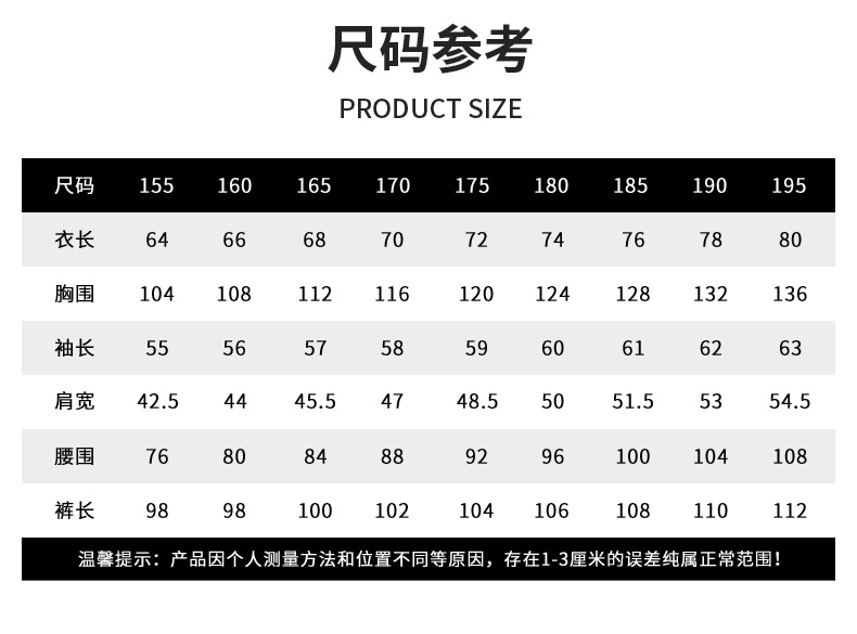 QM2112D 夏季純棉短袖工作服套裝男薄款透氣吸汗汽修物業電工反光條勞保服(圖9)
