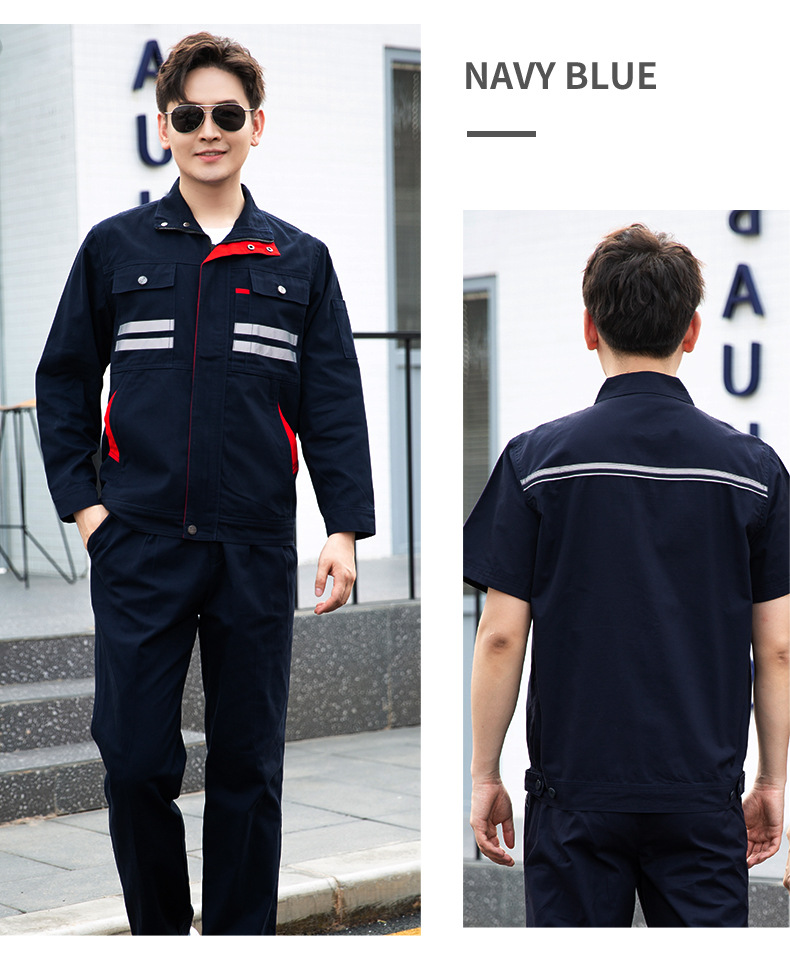QM2112D 夏季純棉短袖工作服套裝男薄款透氣吸汗汽修物業電工反光條勞保服(圖12)