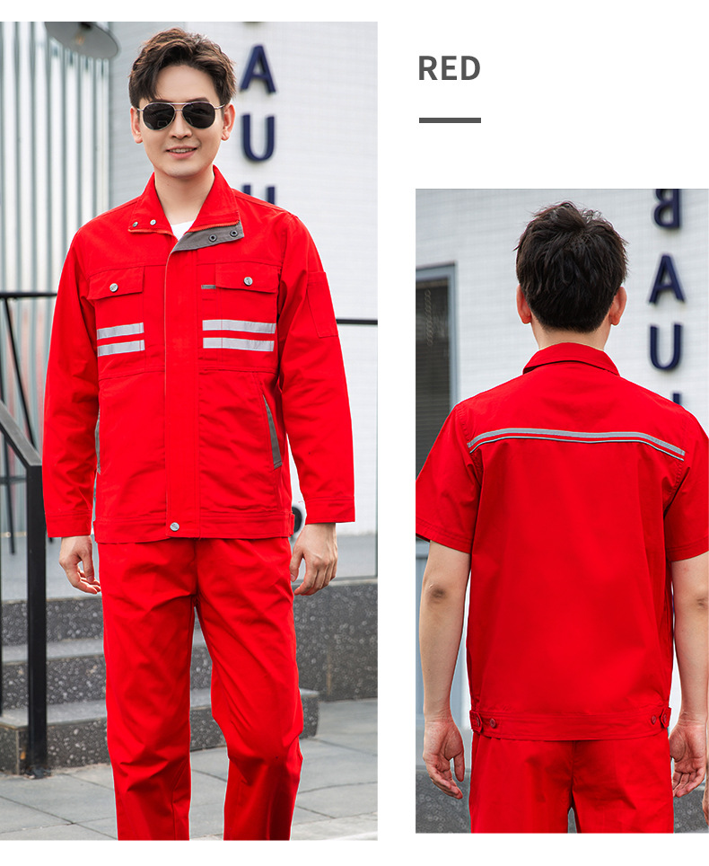 QM2112D 夏季純棉短袖工作服套裝男薄款透氣吸汗汽修物業電工反光條勞保服(圖14)