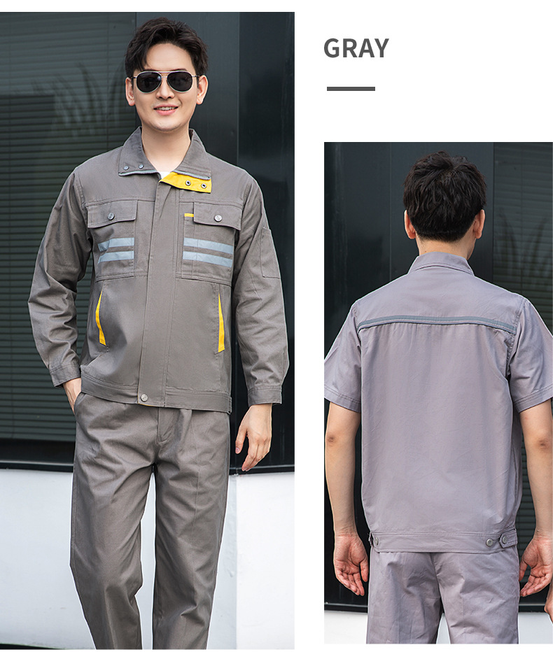 QM2112D 夏季純棉短袖工作服套裝男薄款透氣吸汗汽修物業電工反光條勞保服(圖20)