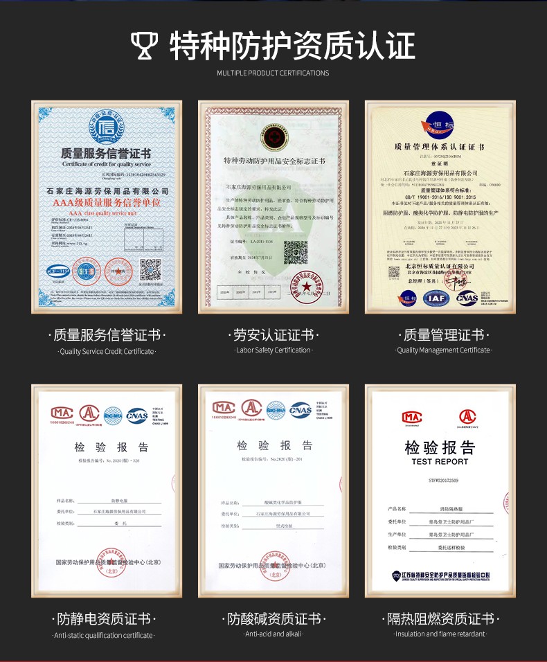 CD219 滌絲連體工作服套裝男反光條出口耐磨耐臟工廠車間機修工裝勞保服(圖3)