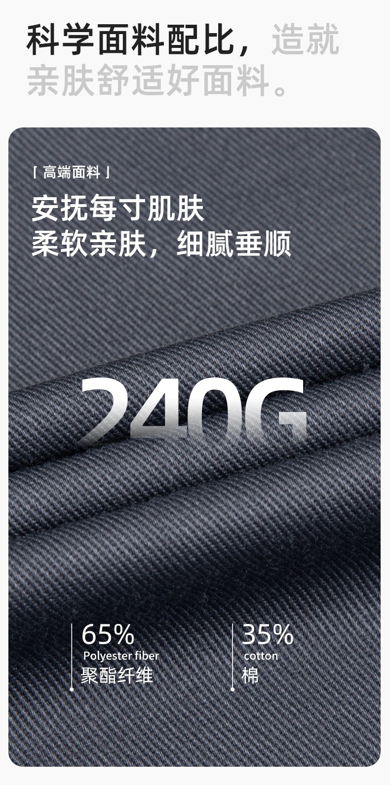 DM2312 海源春秋拼色工作服男印字LOGO加固耐磨勞保服工廠車間工裝機修服(圖3)