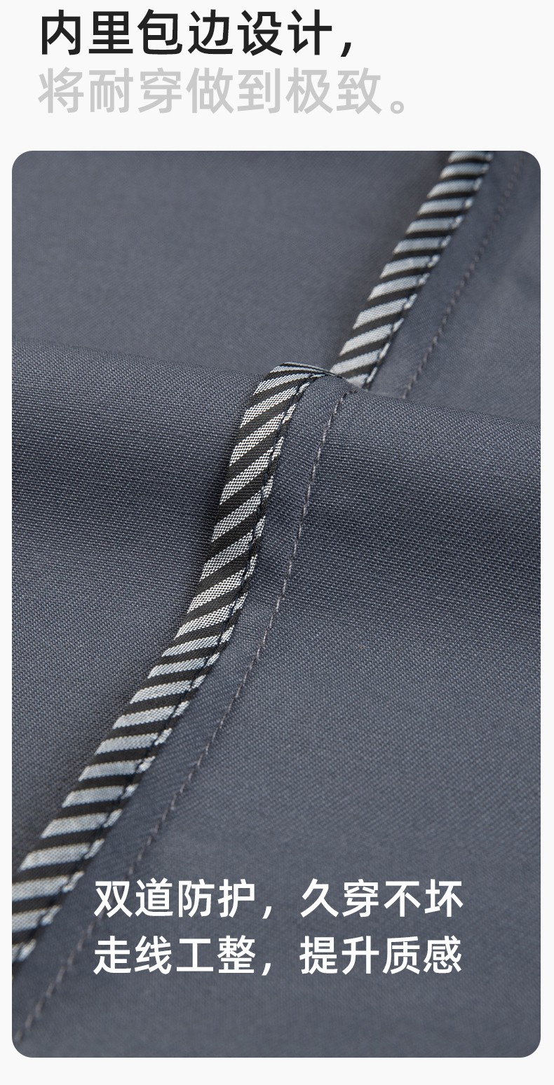 DM2312 海源春秋拼色工作服男印字LOGO加固耐磨勞保服工廠車間工裝機修服(圖5)