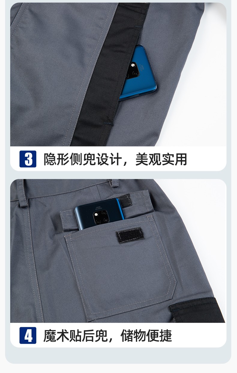 DM2312 海源春秋拼色工作服男印字LOGO加固耐磨勞保服工廠車間工裝機修服(圖9)