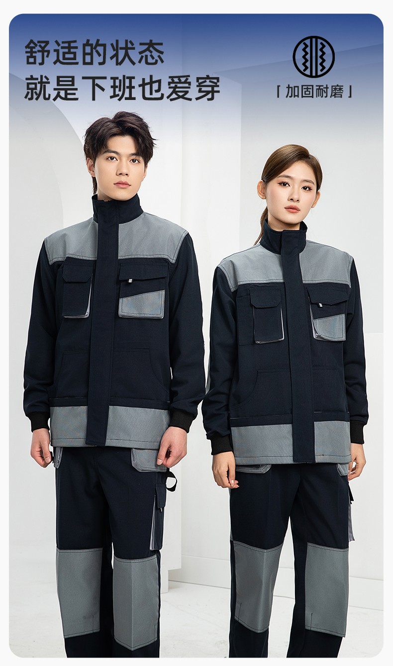 WF288 春秋工作服男多兜加固耐磨勞保服印字套裝車間廠服拉鏈款立領工裝(圖1)