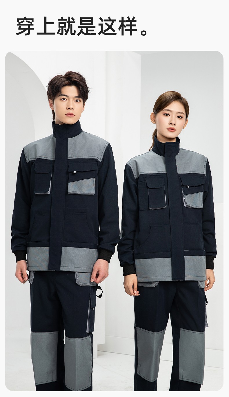 WF288 春秋工作服男多兜加固耐磨勞保服印字套裝車間廠服拉鏈款立領工裝(圖12)