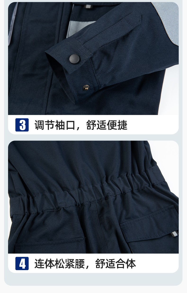 WF289 海源春秋連體工作服男印字多兜牛津加固耐磨勞保服工廠車間廠服(圖9)