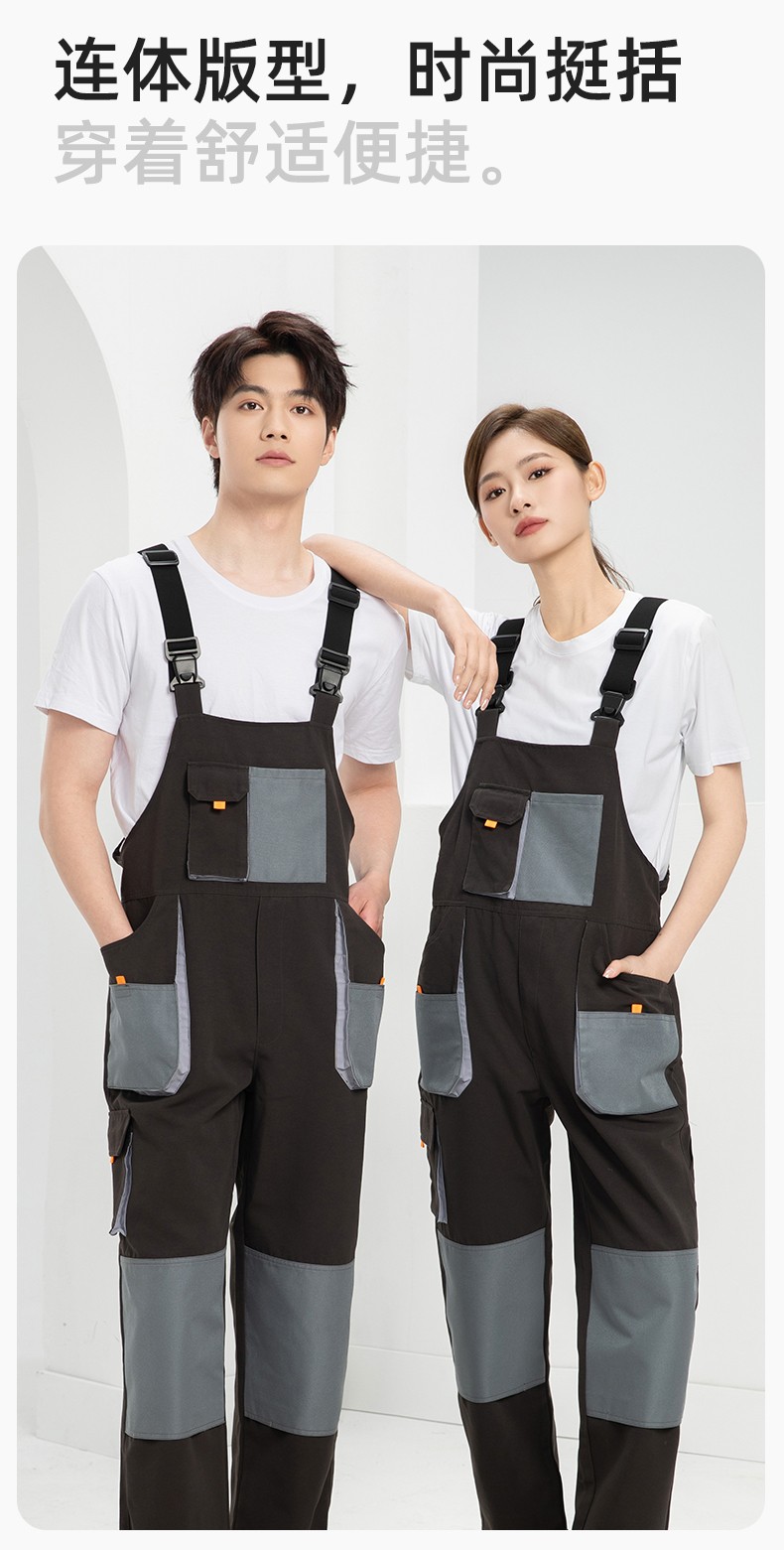 WF290 海源春秋背帶工裝男多兜牛津加固耐磨印LOGO機修連體廠服勞保服(圖6)