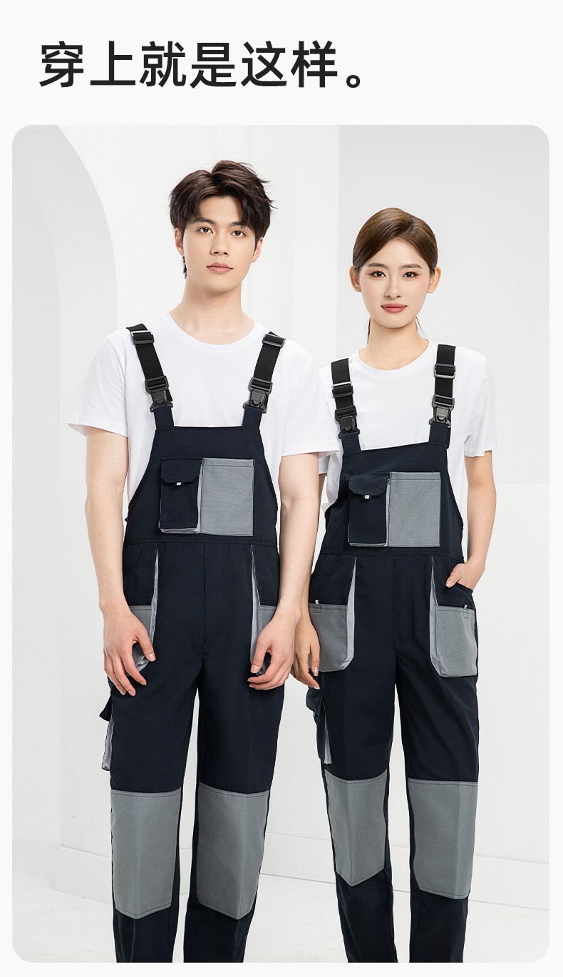 WF290 海源春秋背帶工裝男多兜牛津加固耐磨印LOGO機修連體廠服勞保服(圖12)