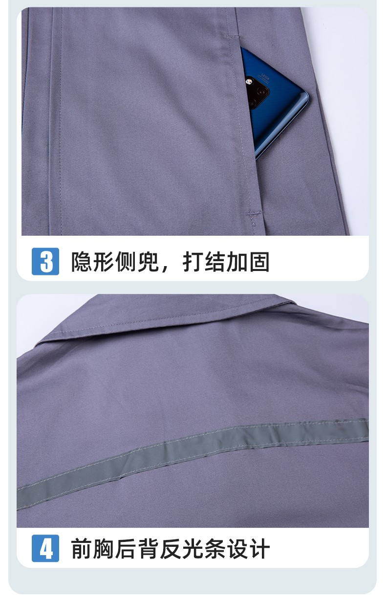 QM2091D 夏季工作服套裝男純棉長短袖薄款反光海油工程工裝機電焊工勞保服(圖7)