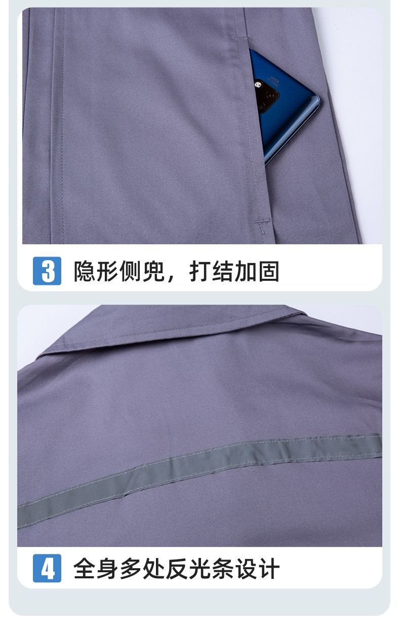 QM2091X 夏季長袖薄款工作服套裝男純棉反光焊工海油工程汽修車間電焊勞保(圖7)