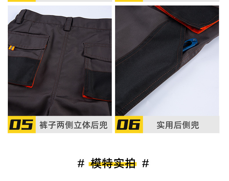 WD2118 跨境勞保工裝褲男耐磨多口袋大兜多兜工作褲汽修電工外貿出 口褲子(圖5)